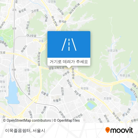 이목졸음쉼터 지도