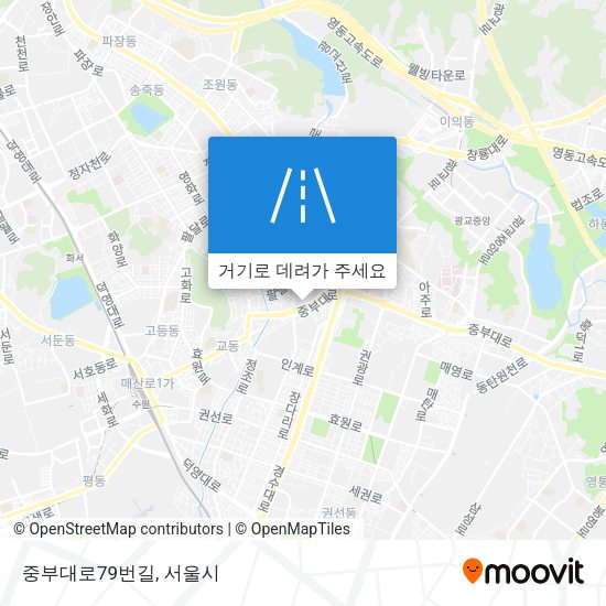 중부대로79번길 지도
