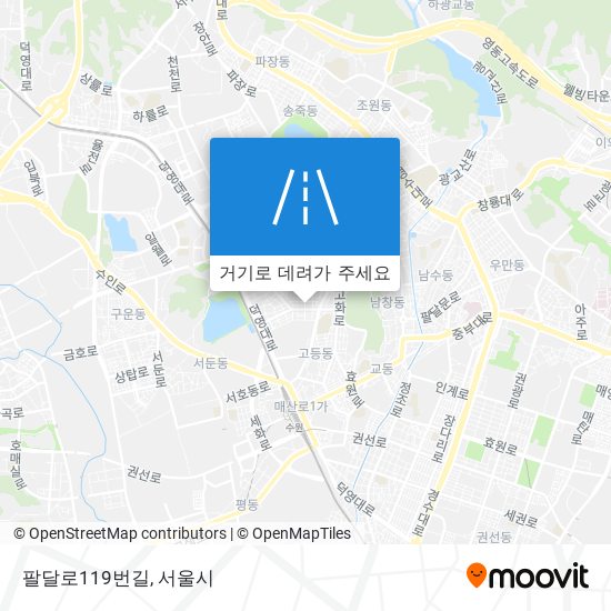 팔달로119번길 지도