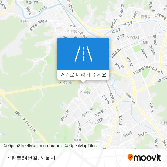곡란로84번길 지도