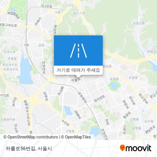 하률로56번길 지도
