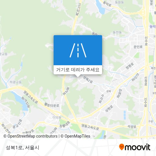 성복1로 지도