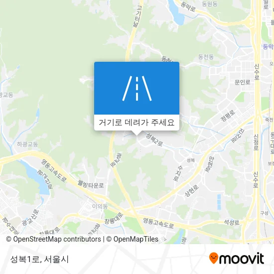 성복1로 지도