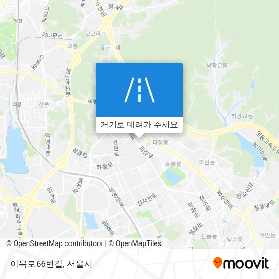 이목로66번길 지도