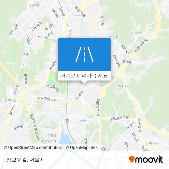 창말윗길 지도