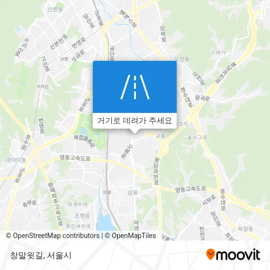 창말윗길 지도
