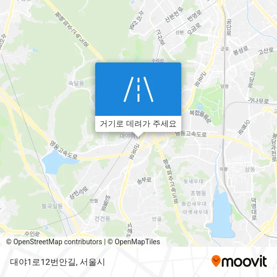 대야1로12번안길 지도