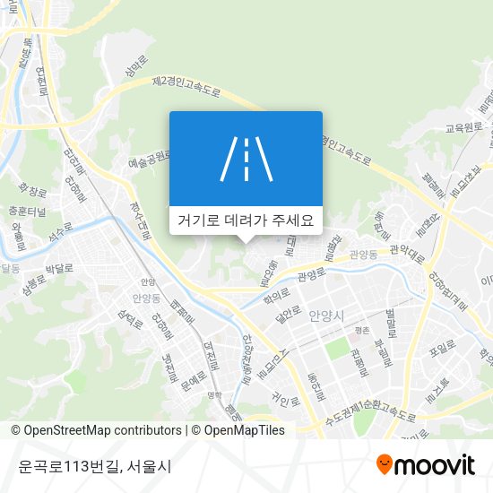 운곡로113번길 지도