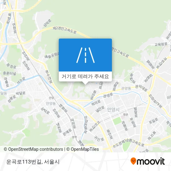 운곡로113번길 지도
