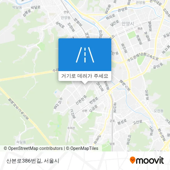 산본로386번길 지도