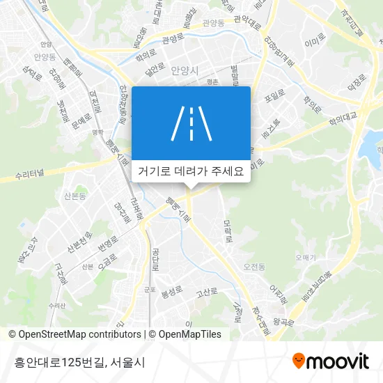 흥안대로125번길 지도