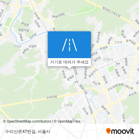 수리산로47번길 지도