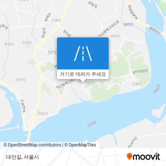 대안길 지도