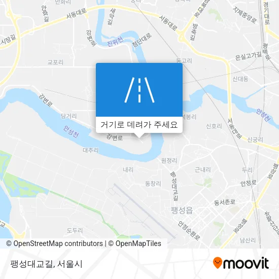 팽성대교길 지도