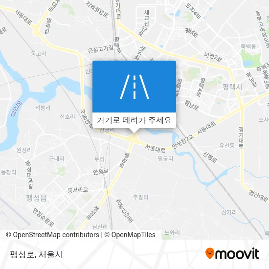 팽성로 지도