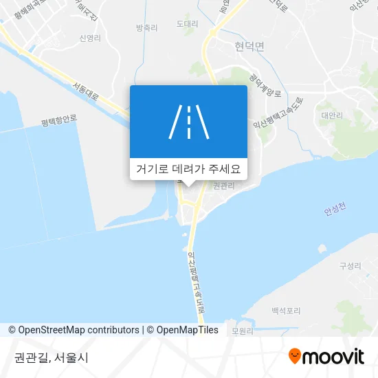 권관길 지도