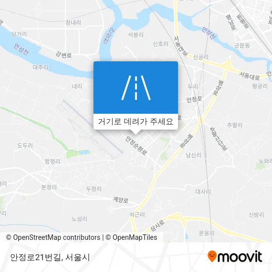 안정로21번길 지도