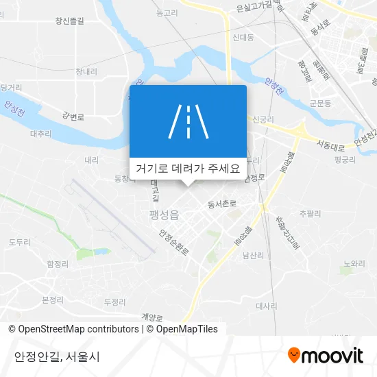 안정안길 지도
