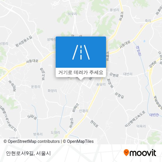 안현로서9길 지도