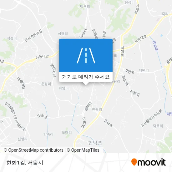 현화1길 지도