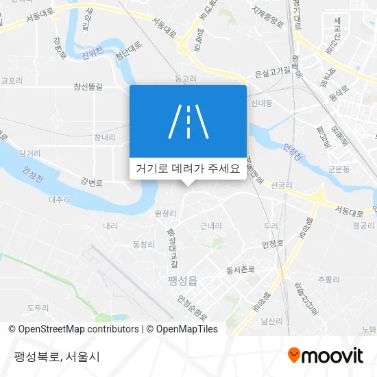 팽성북로 지도