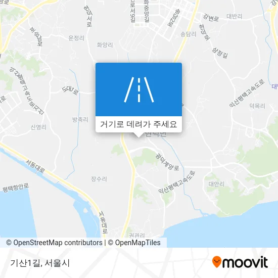 기산1길 지도