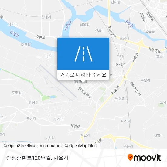 안정순환로120번길 지도
