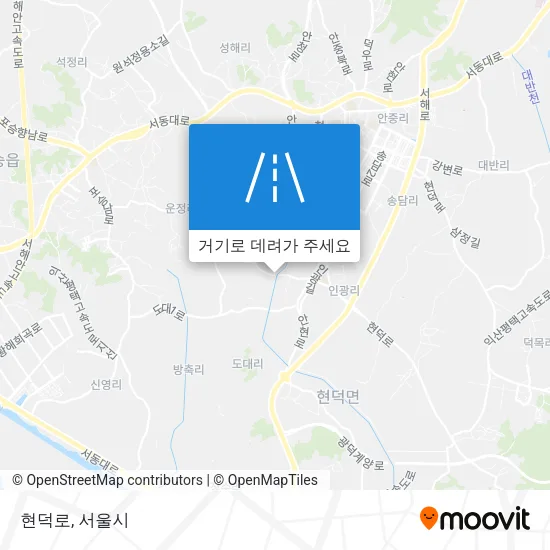 현덕로 지도