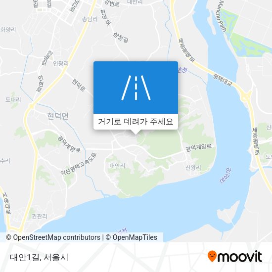 대안1길 지도