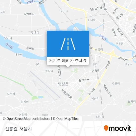 신흥길 지도
