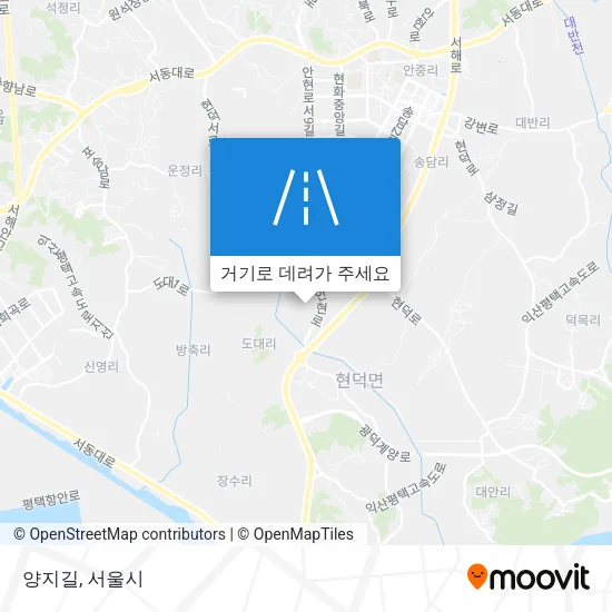 양지길 지도