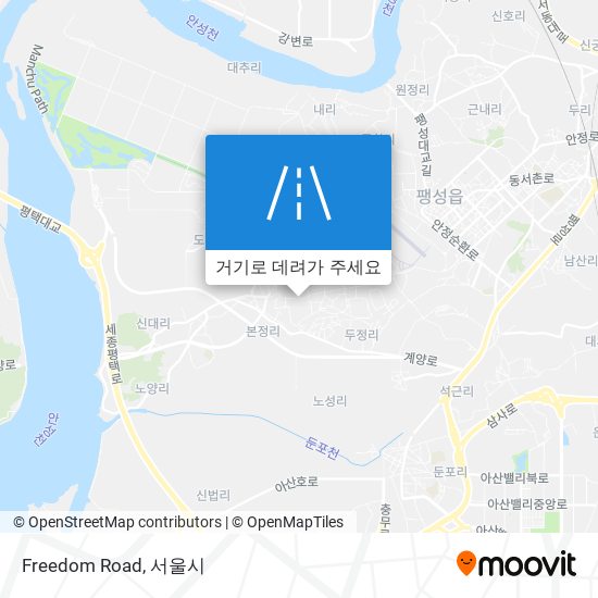 Freedom Road 지도