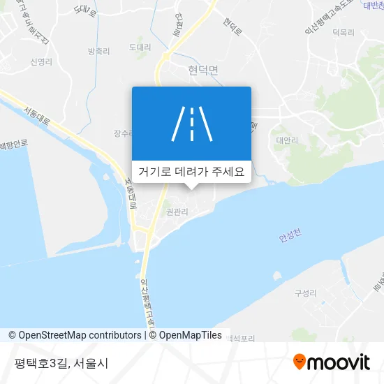 평택호3길 지도