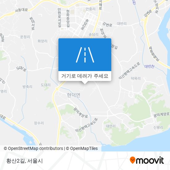 황산2길 지도