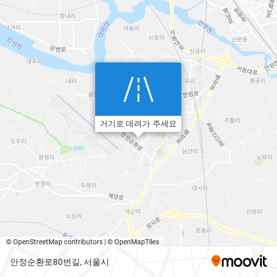 안정순환로80번길 지도