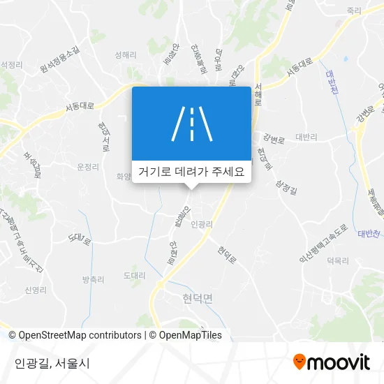 인광길 지도