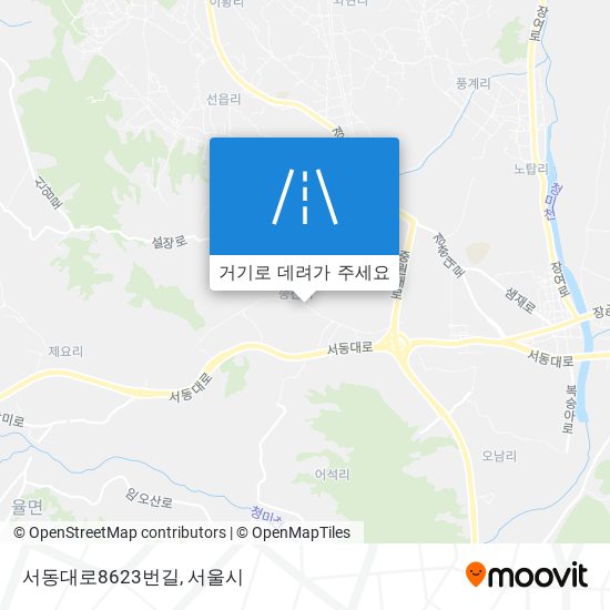 서동대로8623번길 지도