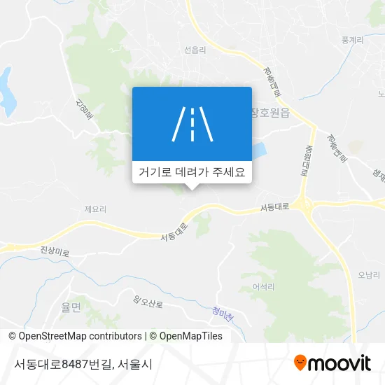 서동대로8487번길 지도