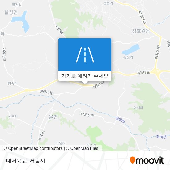 대서육교 지도