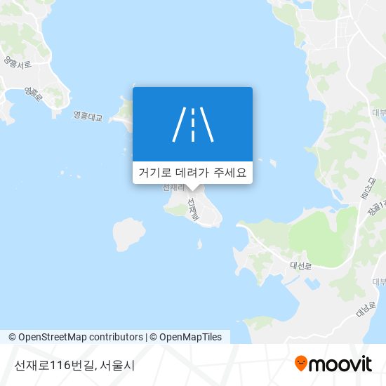 선재로116번길 지도