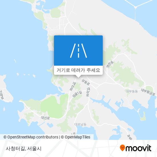 사청터길 지도