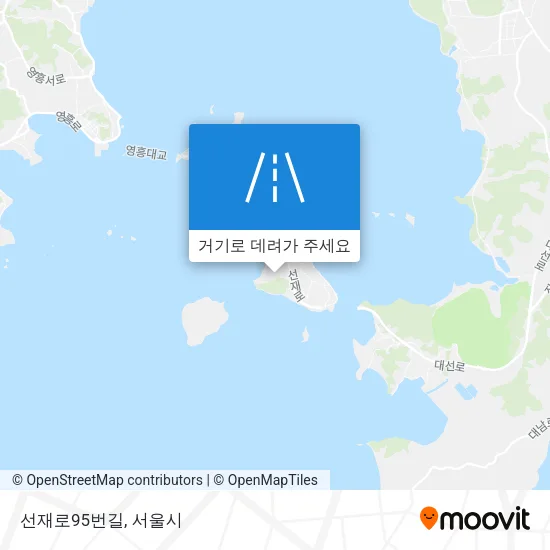 선재로95번길 지도
