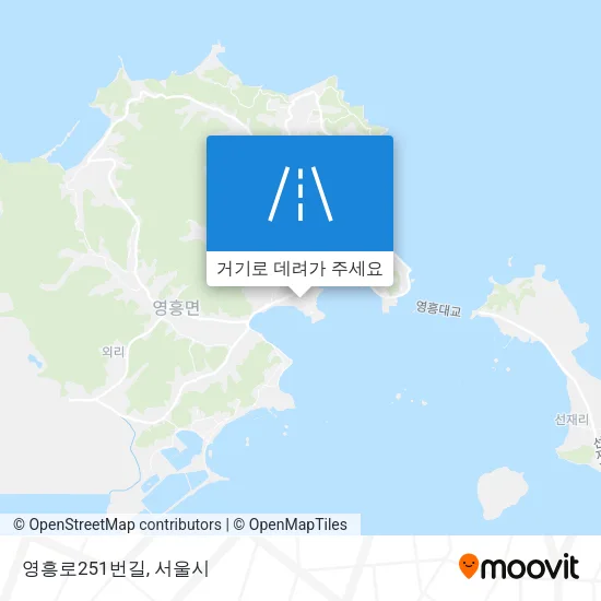 영흥로251번길 지도