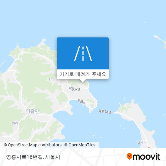 영흥서로16번길 지도