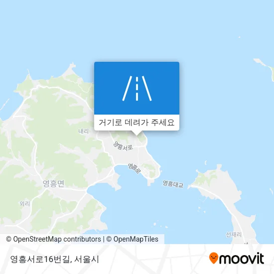 영흥서로16번길 지도