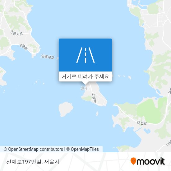 선재로197번길 지도