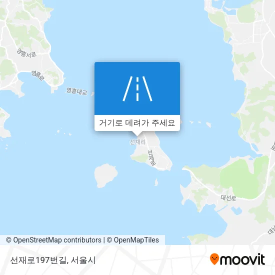 선재로197번길 지도