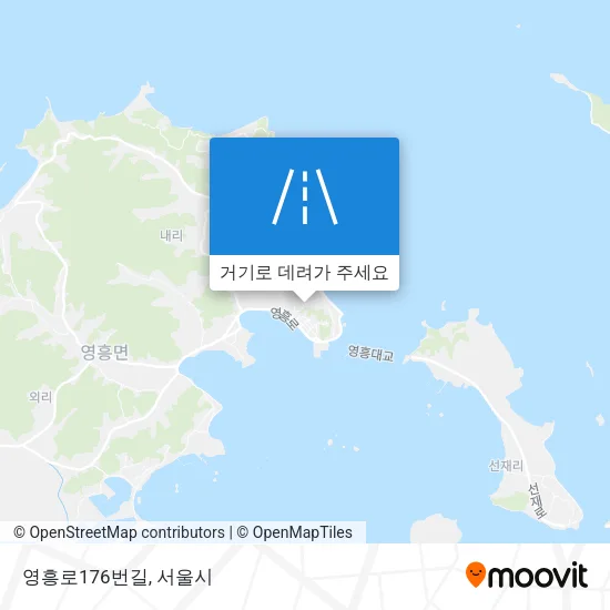 영흥로176번길 지도