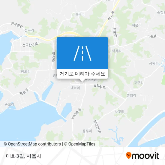 매화3길 지도