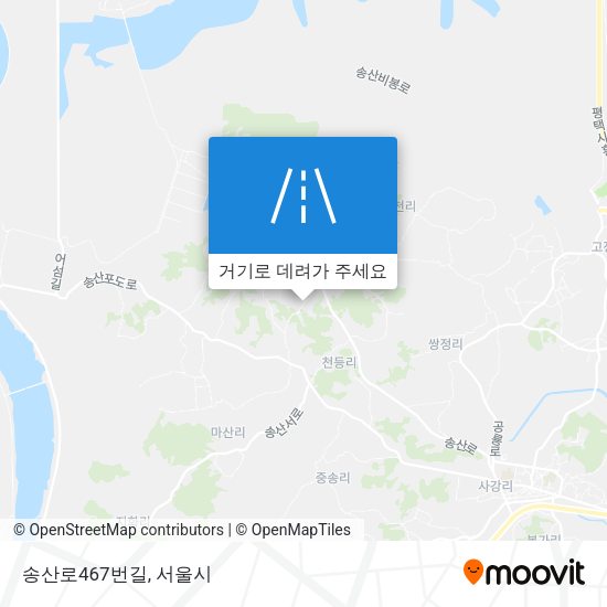 송산로467번길 지도